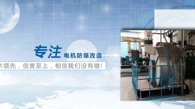 控制柜接线，安全可靠才是关键