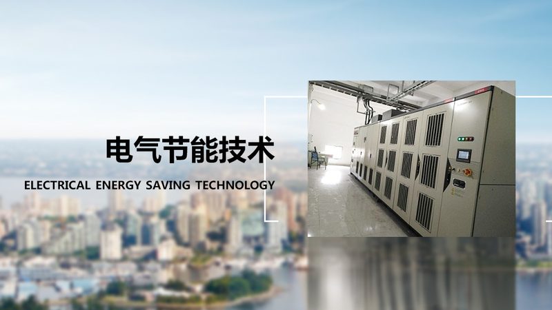 解码直流电机行业标准：规范背后的技术奥秘