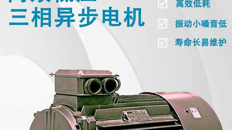 上海齿轮减速机维修报价：揭秘维修成本构成与优化策略
